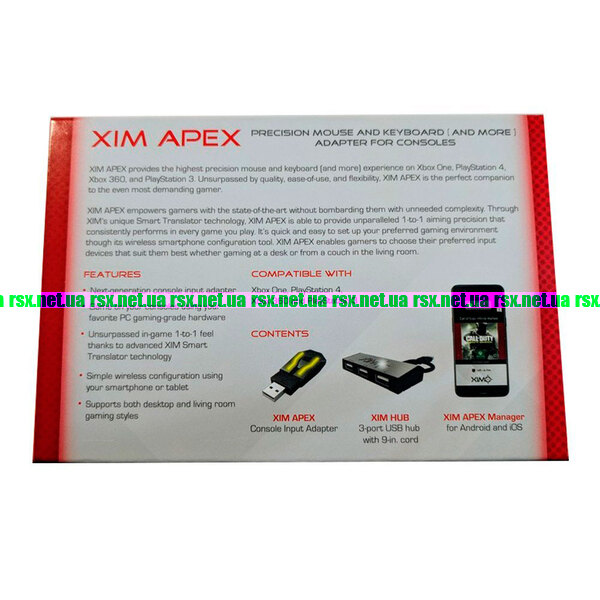 Купить XIM APEX для PS4, Xbox One, Xbox 360, PS3 набор базовый